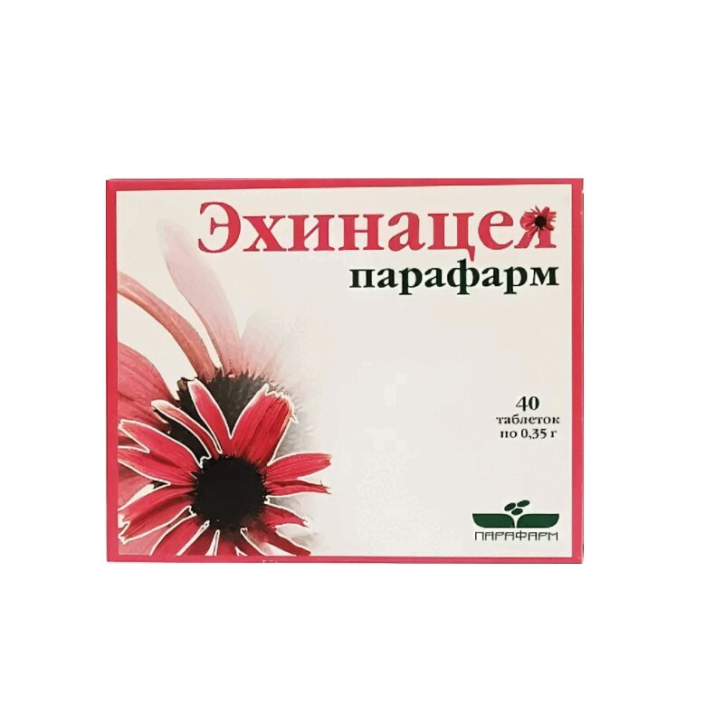 Изображение товара Эхинацея Парафарм таблетки 40 шт для укрепления иммунитета