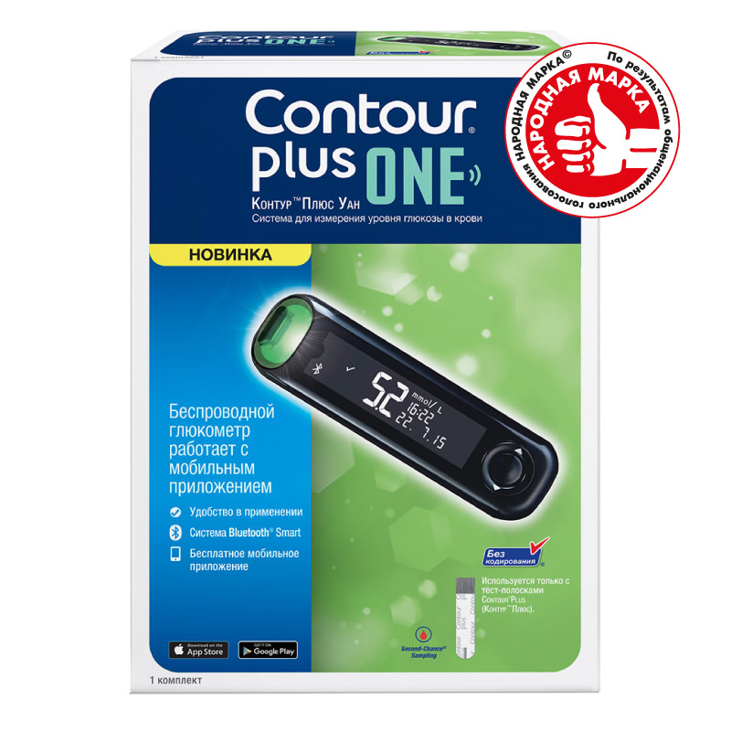 Изображение товара Глюкометр Contour Plus One — точное устройство для измерения уровня глюкозы