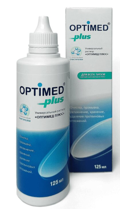 Изображение товара Optimed Plus раствор для контактных линз 125 мл