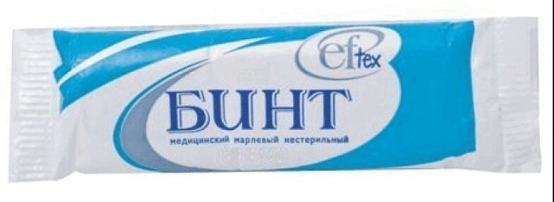 Изображение товара Бинт марлевый медицинский нестерильный 7 м х 10 см