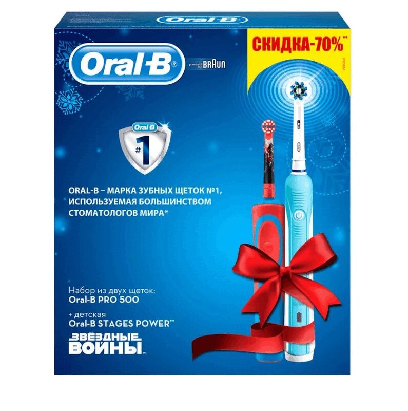 Изображение товара Набор электрическая зубная щетка Oral-B Кэа 500 и Звездные войны