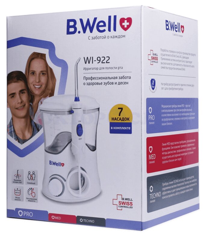 Изображение товара Iрригатор для полости рта B.Well WI-922 стационарный эффективное очищение