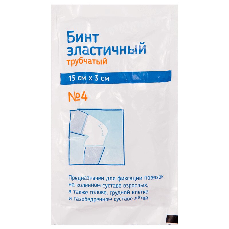 Изображение товара PL Бинт эластичный трубчатый 15 см х 3 см 4 шт