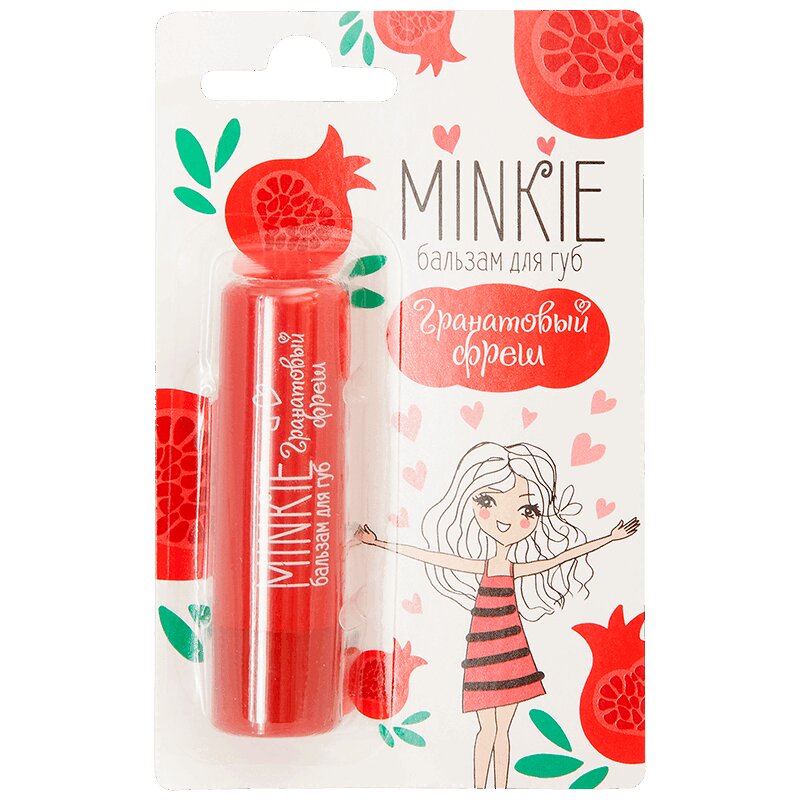 Изображение товара Бальзам для губ Минки Гранатовый фреш для увлажнения и питания