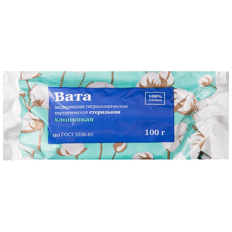 Изображение товара PL Вата медицинская хирургическая стерильная 100 г