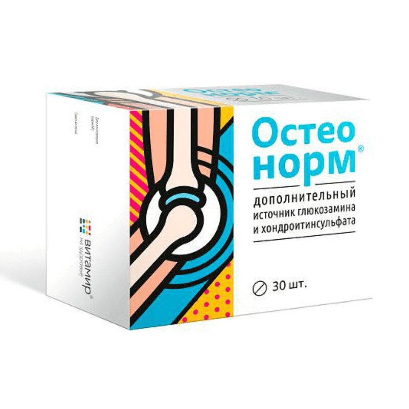 Изображение товара Остеонорм МСМ Максимум таблетки 30 шт