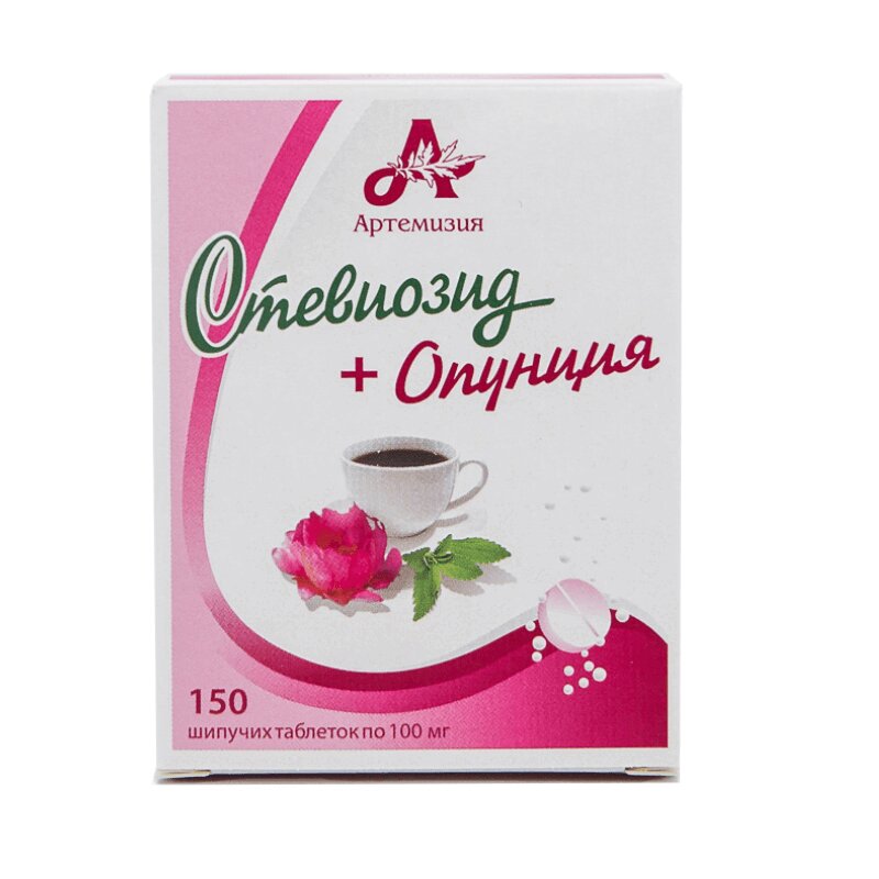 Изображение товара Стевиозид + Опунция таблетки шипучие 150 шт