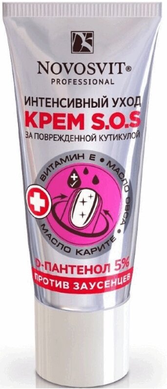 Изображение товара Новосвит СОС Крем интенсивный уход против заусенцев 20 мл для рук и ногтей