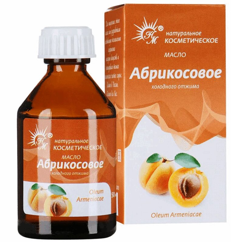 Изображение товара Косметическое абрикосовое масло 50 мл для ухода за кожей и волосами