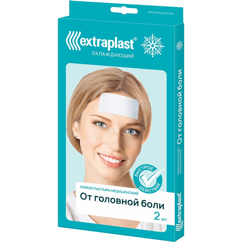 Изображение товара Экстрапласт Пластырь от головной боли охлаждающий 2 шт - натуральное средство для быстрого облегчен