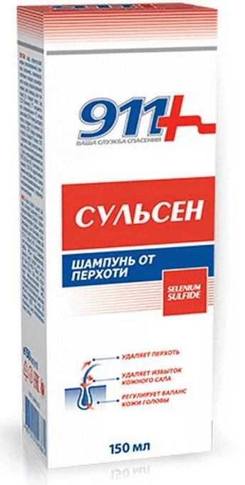 Изображение товара 911 Сульсен Шампунь от перхоти 150 мл для чувствительной кожи головы