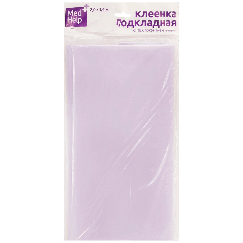 Изображение товара Клеенка подкладная с ПВХ покрытием 2 м х 1,4 м Виталфарм