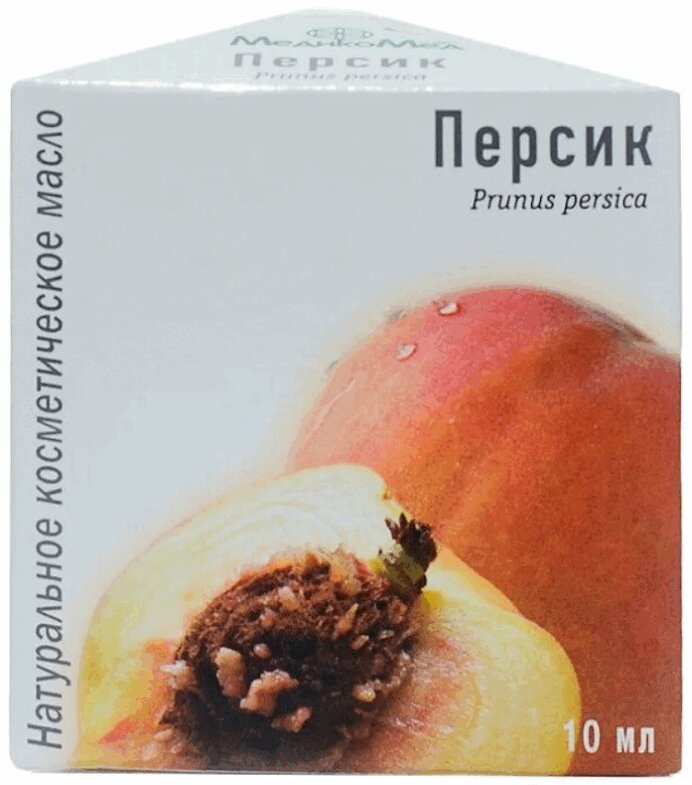 Изображение товара Косметическое масло Весна Персик 10 мл натуральное увлажнение ухода