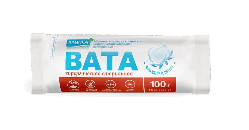 Изображение товара Хирургическая стерильная вата Клинса 100 г высокой чистоты