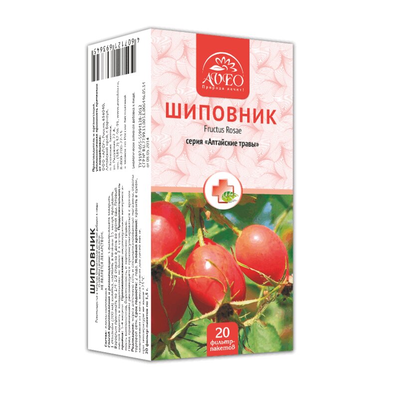 1 шиповник. Алтайские травы шиповник ф/п 1,5г №20 Алсу. Алсу плоды шиповник ф/п 1,5 г №20. Шиповника плоды 50г Красногорск. Алтайские травы шиповник 1.5г.