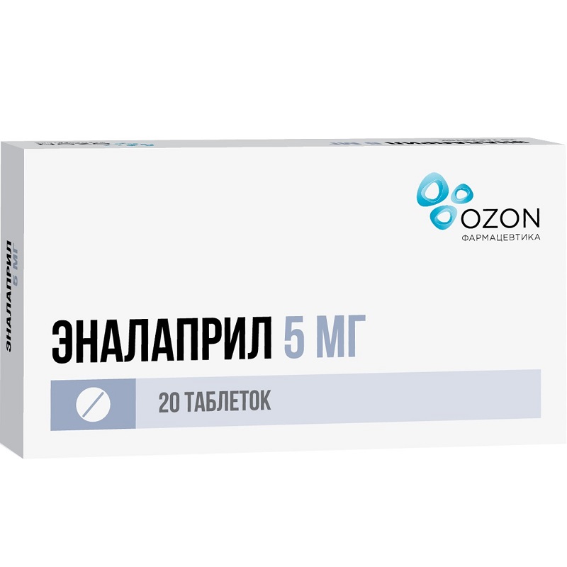 эналаприл таблетки 5 мг. эналаприл мнн. эналаприл мнн. эналаприл таб. 10мг №60.