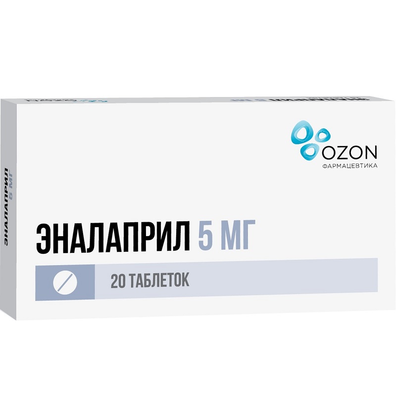 Эналаприл. Эналаприл таб. 20мг №20. Эналаприл таб. 5мг №20. Эналаприл таб. 20мг №20 Озон. Лекарство эналаприл 5мг.