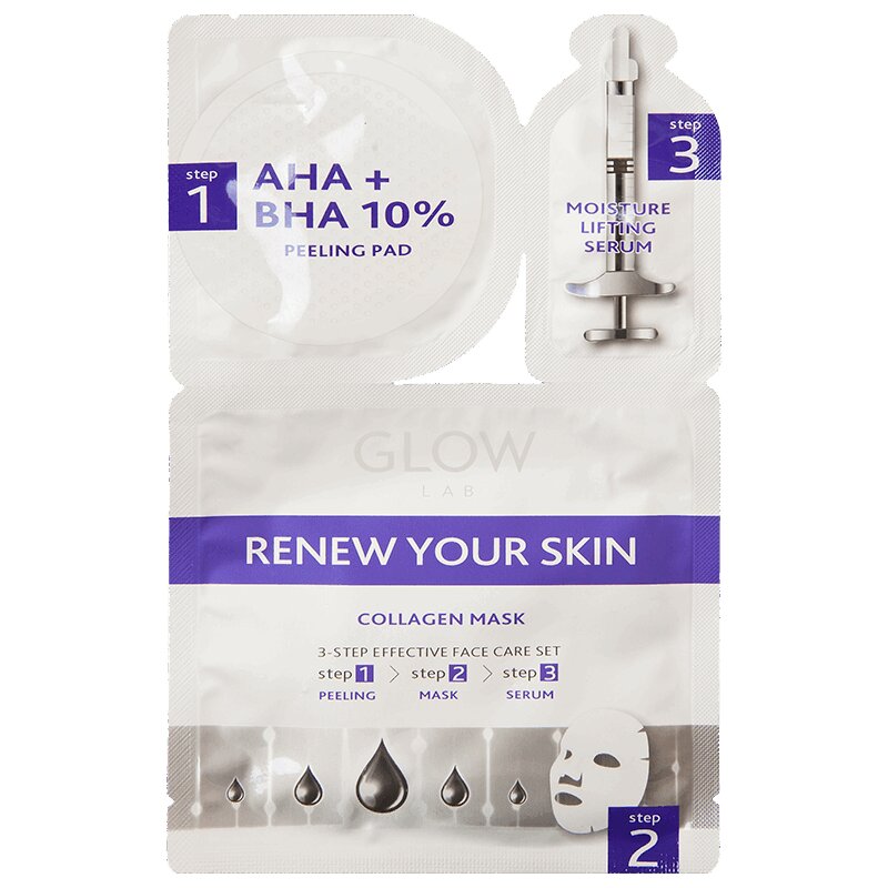 Изображение товара Маска для лица 3-х этапная с АНА и ВНА кислотами Glow Lab 1 шт