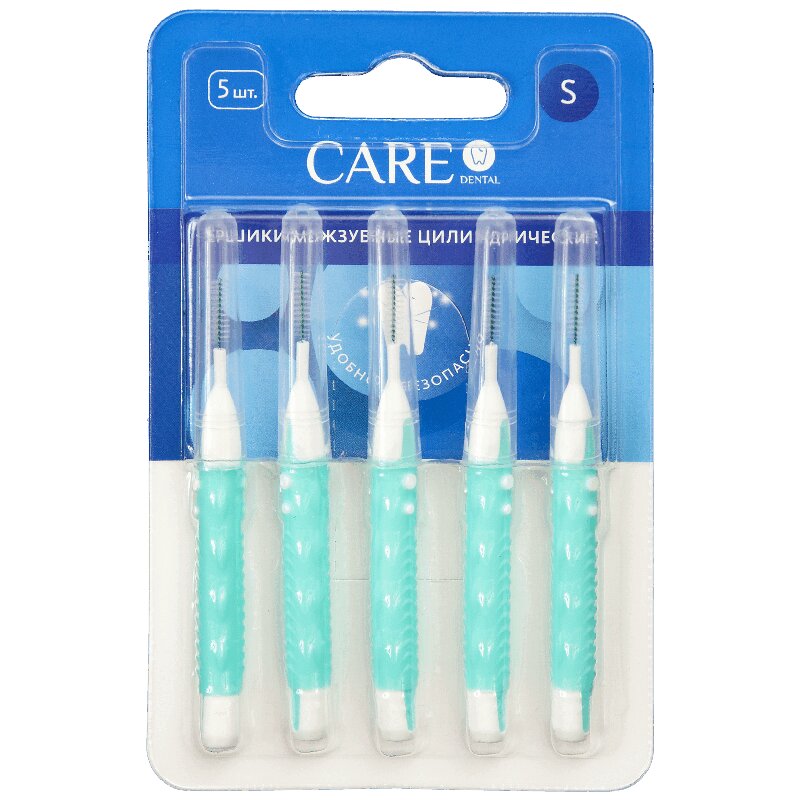 Изображение товара Межзубные ершики Care Dental размера S 5 шт - для чистки брекетов и протезов