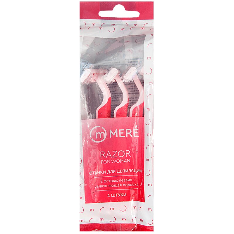 Изображение товара Мere одноразовые женские бритвы 4 шт с увлажняющей полоской для комфортного бритья