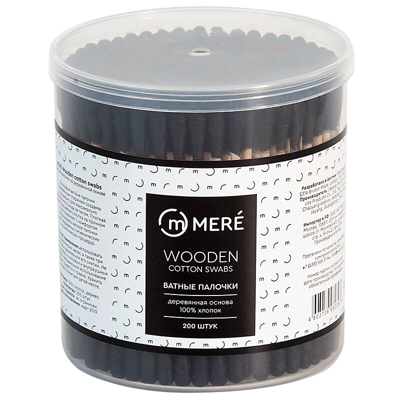 Изображение товара Мере ватные палочки на деревянной основе 200 шт экологичные для ушей и макияжа