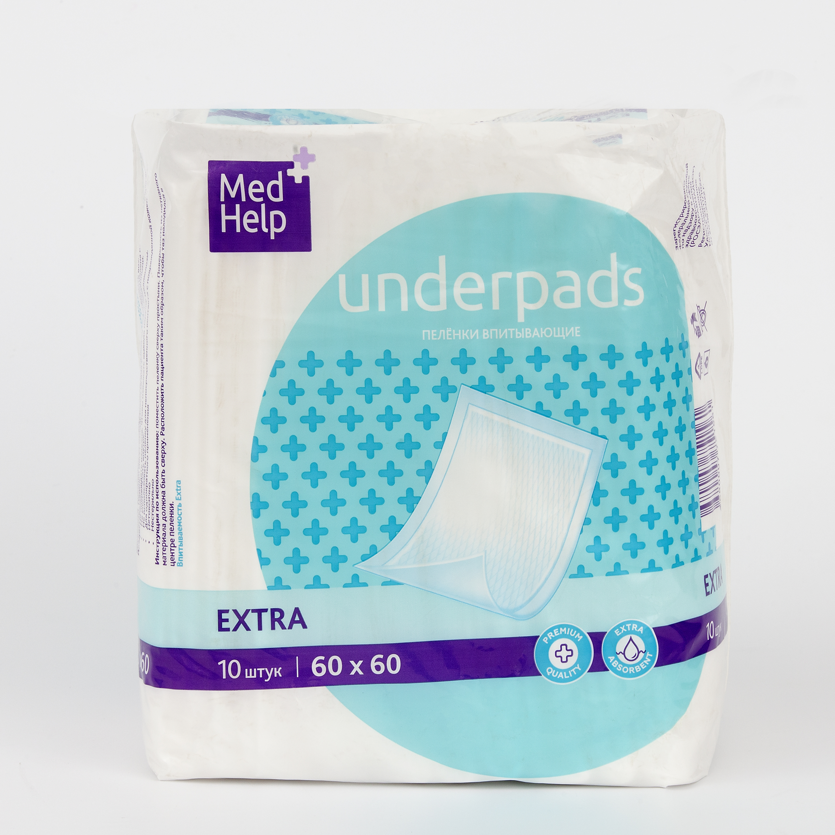 Изображение товара Пеленки впитывающие одноразовые МедХелп Экстра 60х60 см 10 шт для взрослых и новорожденных