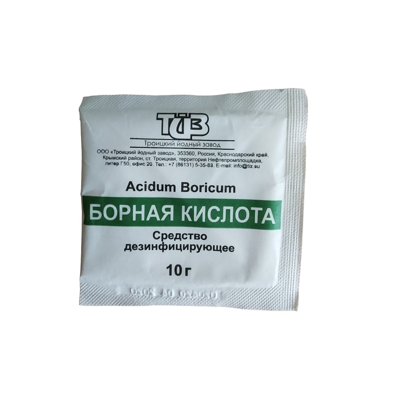 Изображение товара Борная кислота дезинфицирующее средство порошок 10 г
