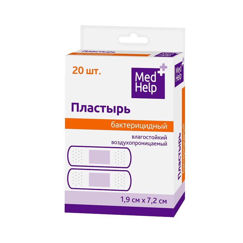 Изображение товара Бактерицидный влагостойкий пластырь MedHelp 20 шт, размер 1,9*7,2 см