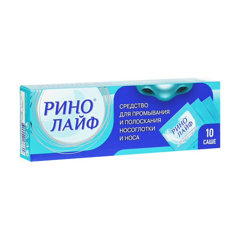 Изображение товара Ринолайф средство для промывания носа 10 шт - гигиена дыхательных путей