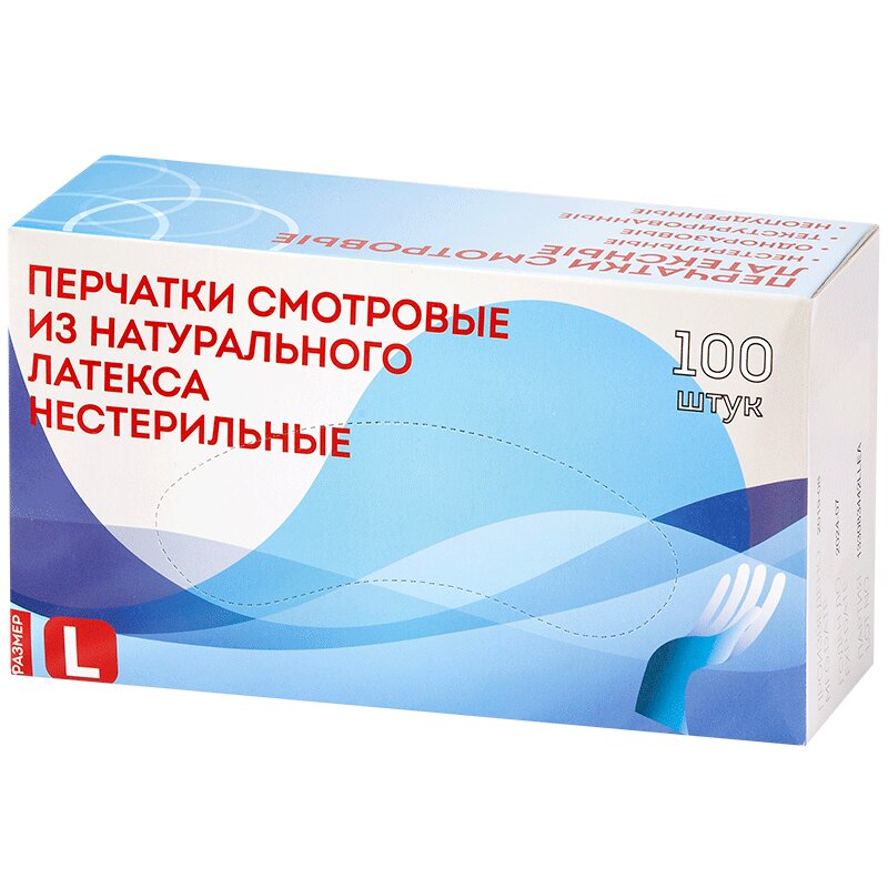 Изображение товара PL Перчатки смотровые нестерильные из латекса размер L 100 шт