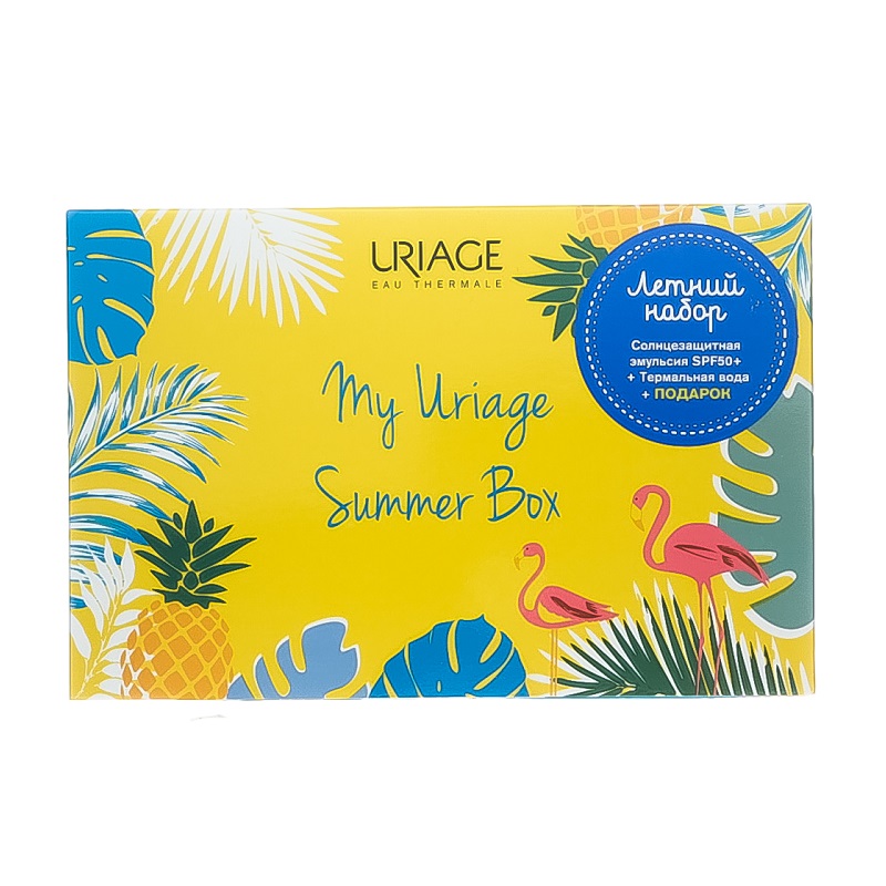 Изображение товара Uriage Набор Care SPF 50+ эмульсия и термальная вода 80 мл + веер