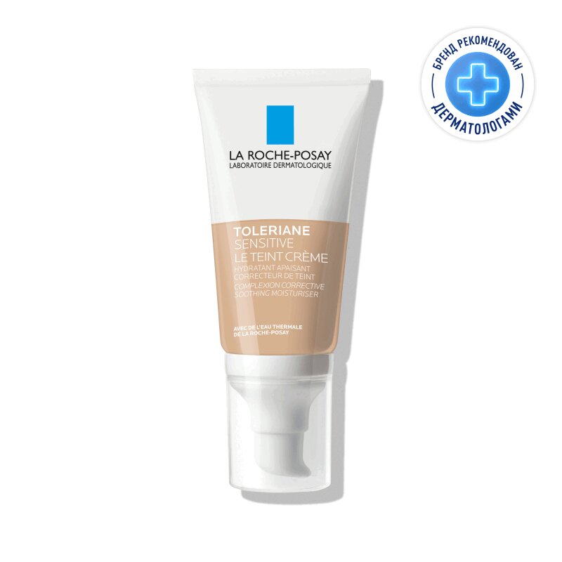 Изображение товара La Roche-Posay Toleriane Sensitive Крем тонирующий для чувствительной кожи 50 мл