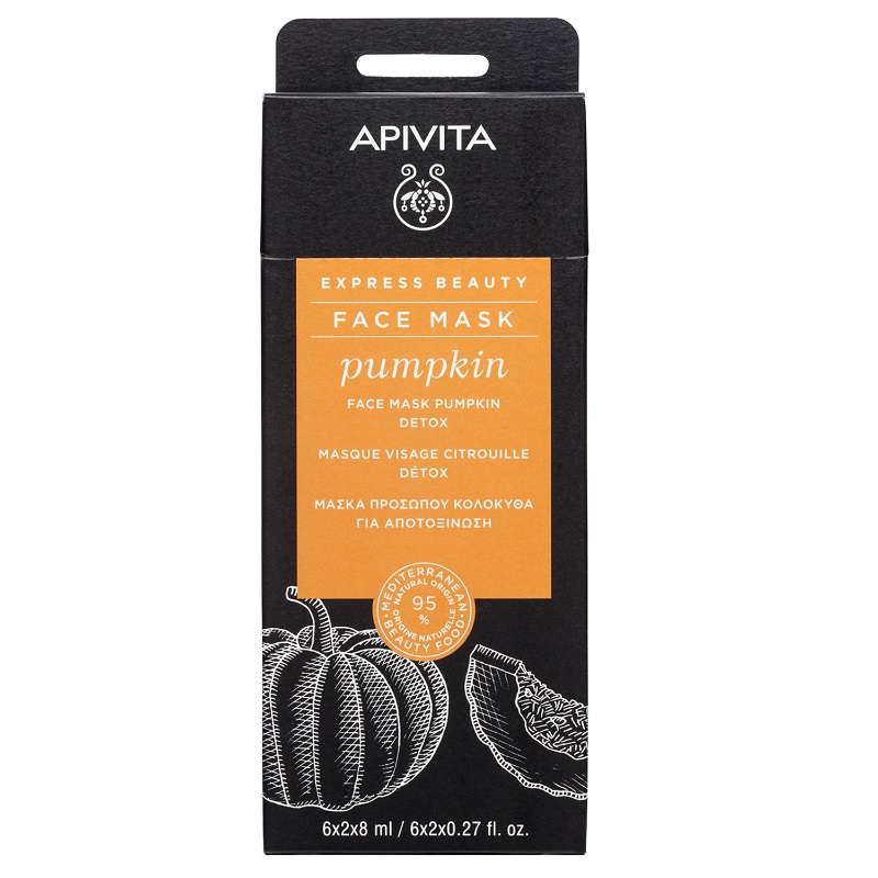 Изображение товара Маска-детокс для лица Apivita Тыква 8 мл 2 шт натуральный уход