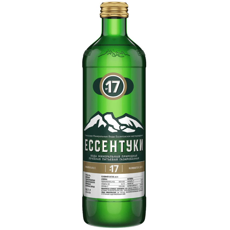 Изображение товара Минеральная вода Ессентуки № 17 450 мл стекло природная лечебная газированная напиток