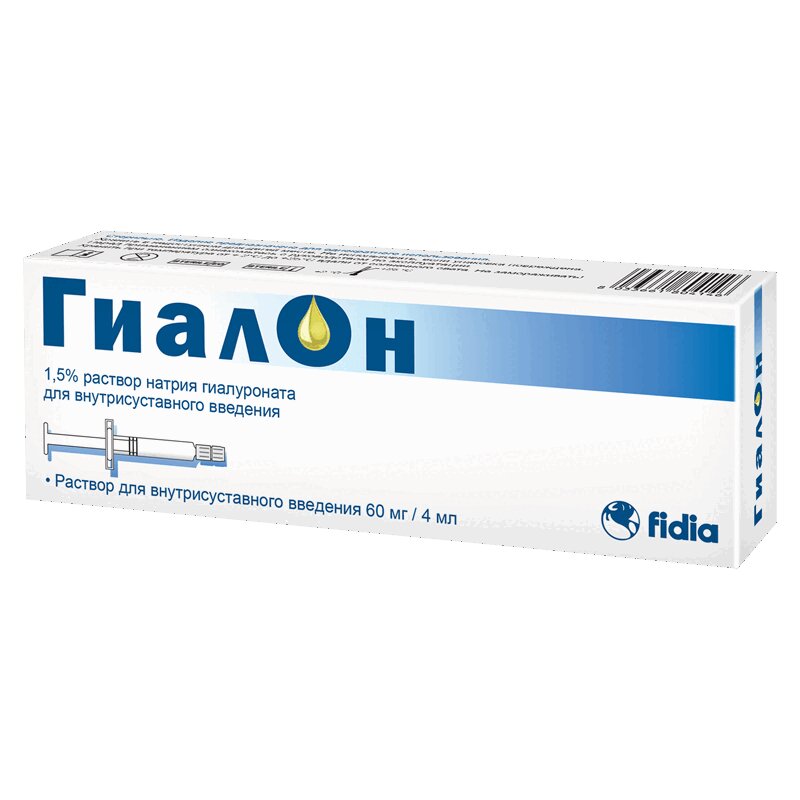 Изображение товара Гиалон 1,5% раствор для внутрисуставного введения 4 мл Италия