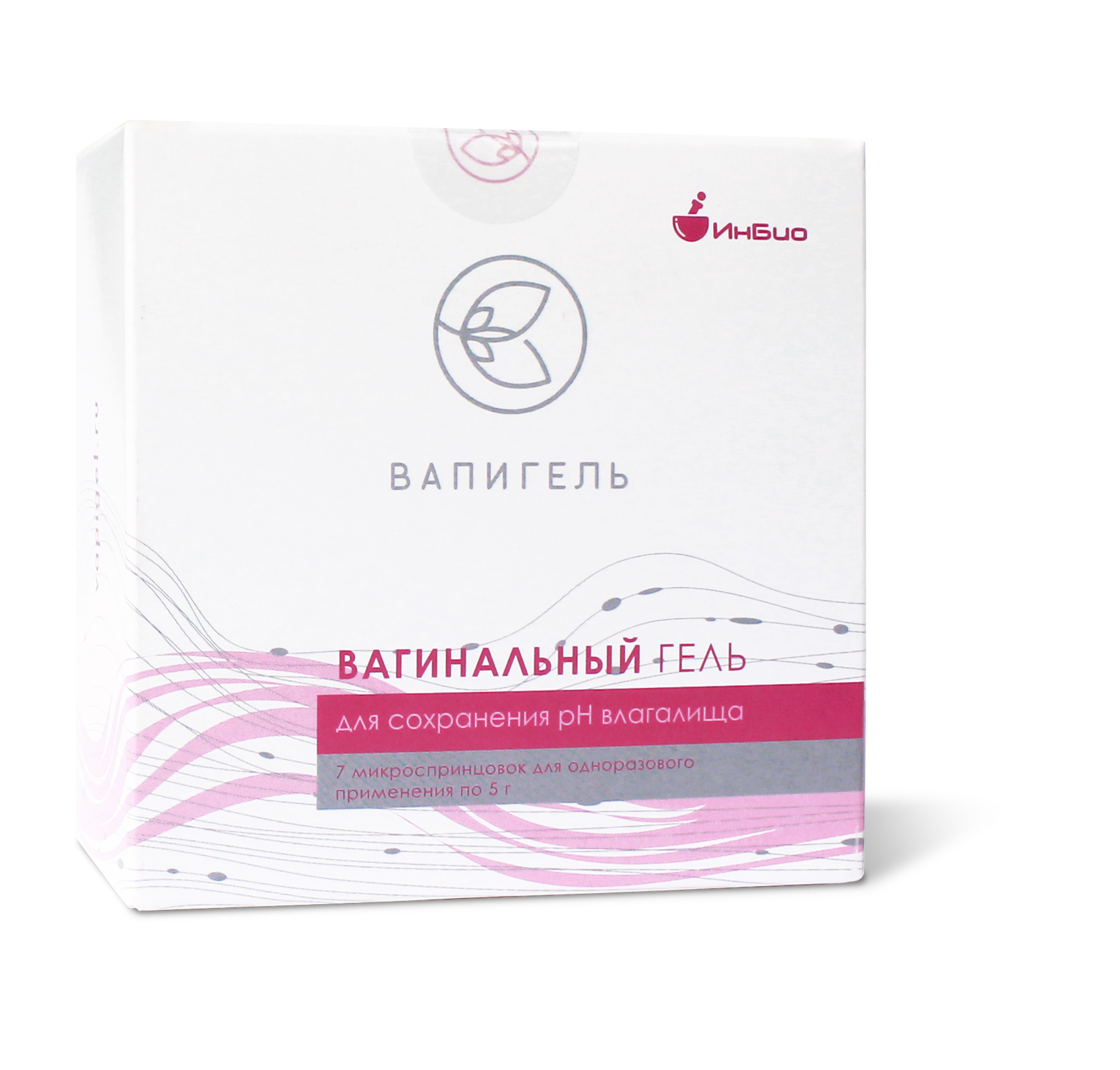 Изображение товара Вагинальный гель Вапигель 5 г, 7 шт - профилактика и лечение бактериального вагиноза