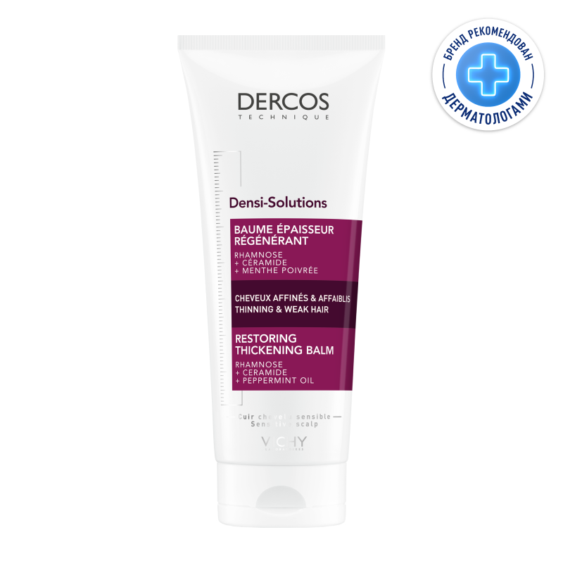 Изображение товара Vichy Dercos Densi-Solutions Бальзам 200 мл для укрепления и объема волос