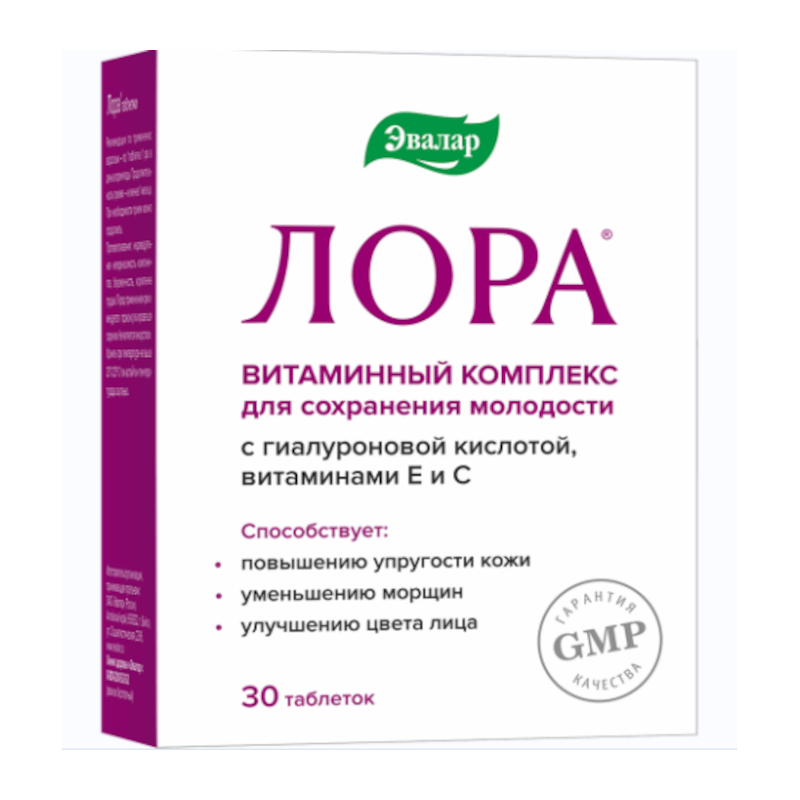 Изображение товара Лора таблетки для женского здоровья, 30 шт, натуральный состав