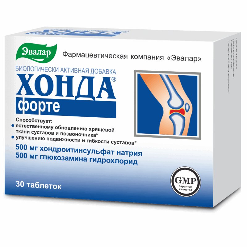 Изображение товара Эвалар Хонда Форте таблетки 30 шт для укрепления иммунитета и здоровья