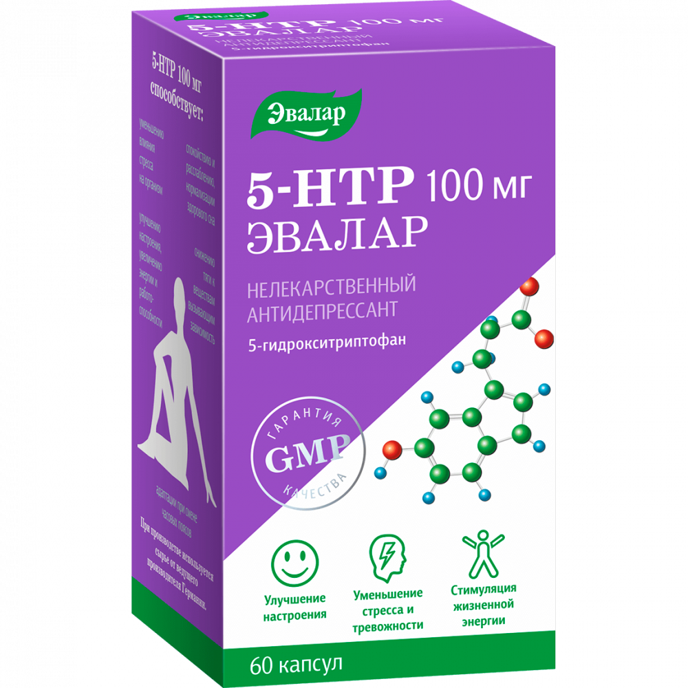 Изображение товара Anti-Age 5-HTP 100 мг Эвалар – капсулы для улучшения настроения сна