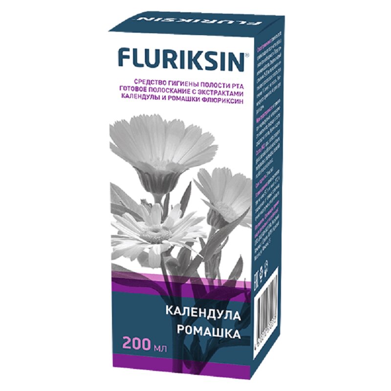 Изображение товара Флюриксин раствор для полоскания полости рта Календула-Ромашка 200 мл