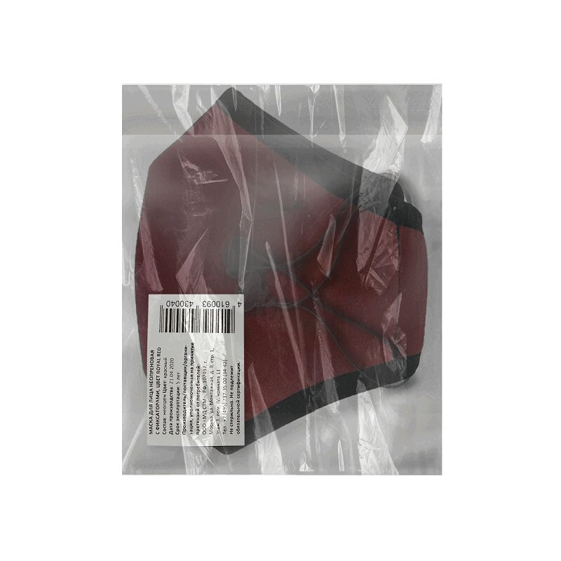 Изображение товара Многоразовая неопреновая маска для лица Красная 1 шт