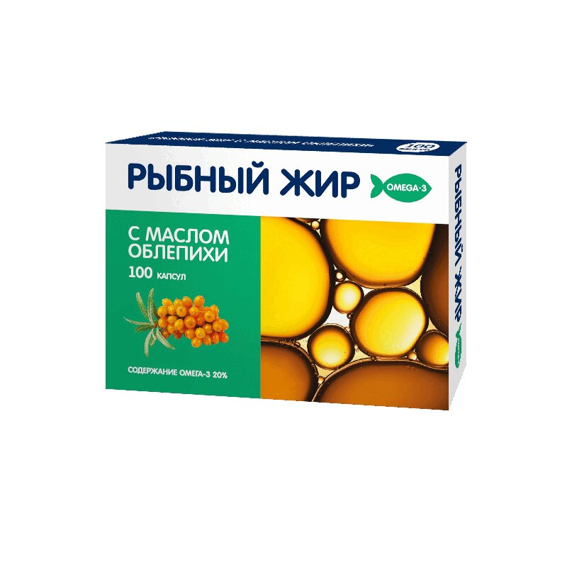 Изображение товара Рыбный жир с маслом облепихи капсулы 100 шт - Омега-3 для здоровья сердца и иммунитета
