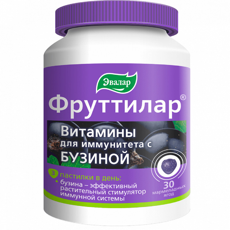 Изображение товара Эвалар Фруттилар Витамины для иммунитета с бузиной, пастилки Черная смородина 30 шт