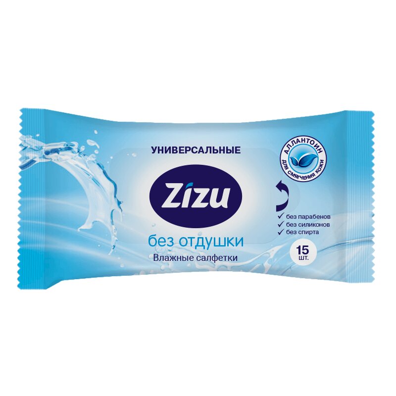 Изображение товара Универсальные влажные салфетки Zizu без отдушки 15 шт для лица и тела