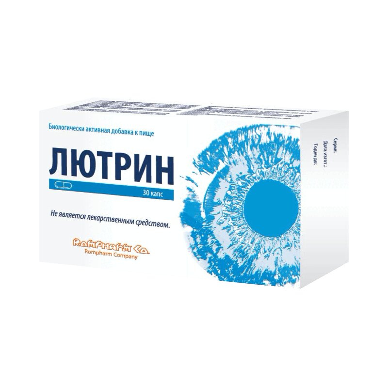 Изображение товара Лютрин капсулы 538 мг для здоровья глаз и зрения, 30 шт
