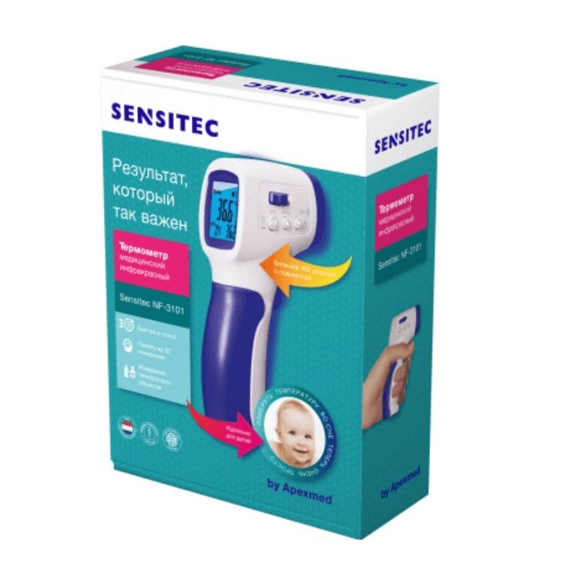 Инфракрасные термометры sensitec nf 3101. Sensitec NF-3101. Бесконтактный инфракрасный Sensitec NF-3101. Термометр медицинский Сенситек НФ 3101. Термометр автоматический бесконтактный Sensitec NF-3101.