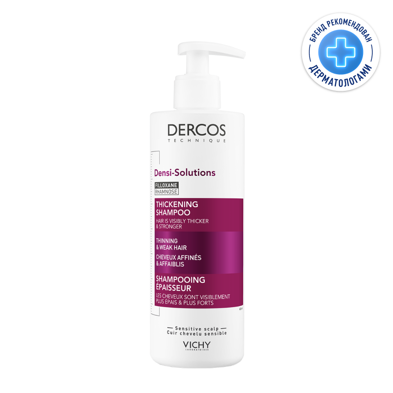 Изображение товара Vichy Dercos Densi-Solutions Уплотняющий шампунь для густоты волос 400 мл
