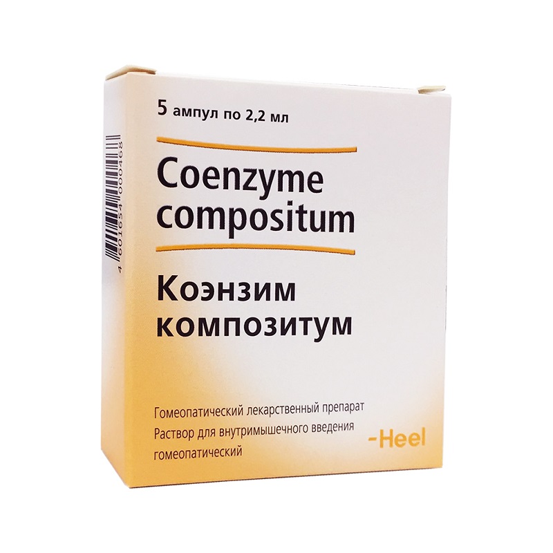 церебрум композитум инструкция по применению. церебрум композитум инструкция по применению. церебрум композитум инструкция по применению. церебрум комп. церебрум композитум.