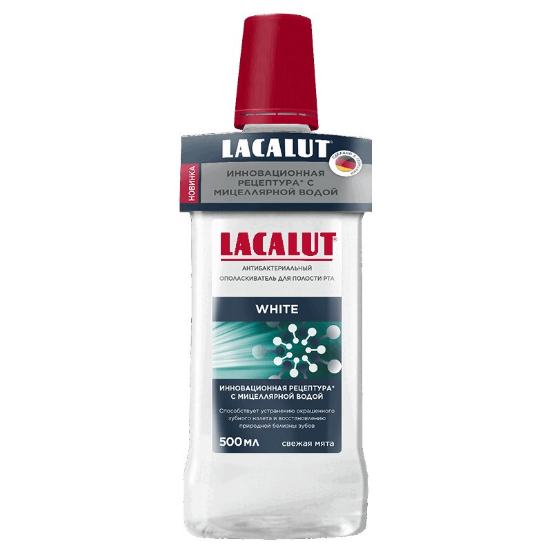 Изображение товара Lacalut Уайт Ополаскиватель для полости рта антибактериальный 500 мл